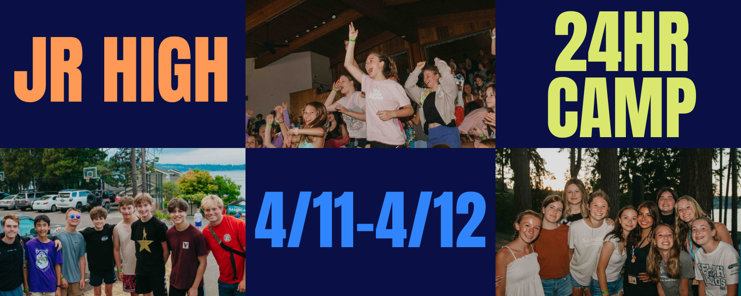 Overnight Lock-In (Events Page)